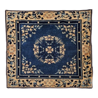 19th Century Chinese Peking Area Rug With Floral & Bird Motifs For Sale