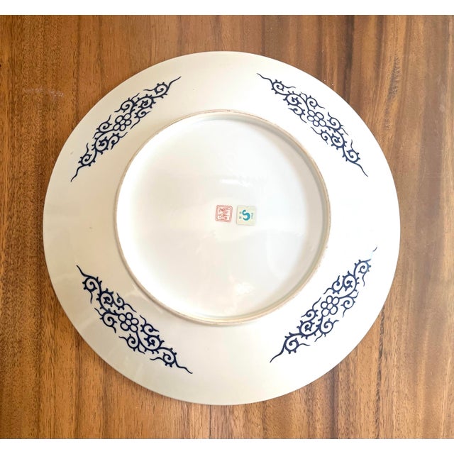 Early 20th Century Eatly 20th Century Large Japanese Imari Ceramic Platter For Sale - Image 5 of 6
