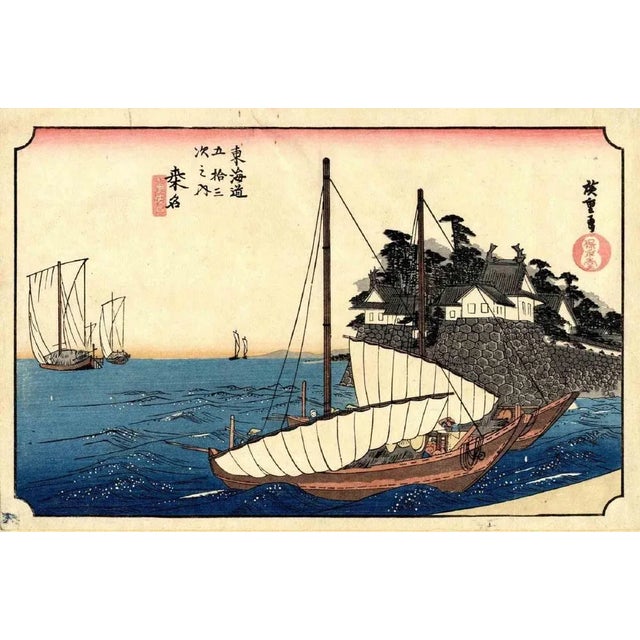 Kuwana Station is an original modern artwork realized after Utagawa Hiroshige (1797 – 12 October 1858) in 1920s. Original...