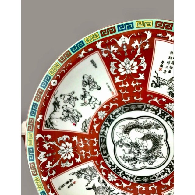 Ceramic 1970’s Chinese Charger Plate For Sale - Image 7 of 9