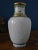 Vintage Chinese Enameled Cloisonné Vase Set For Sale - Image 16 of 18