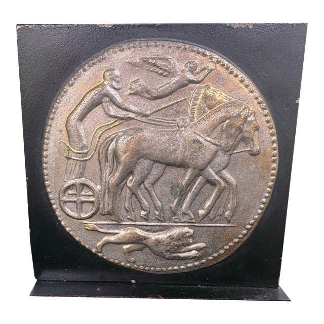 Vintage Art Deco Revival Chariot Medallion Brass & Steel Single Bookend For Sale