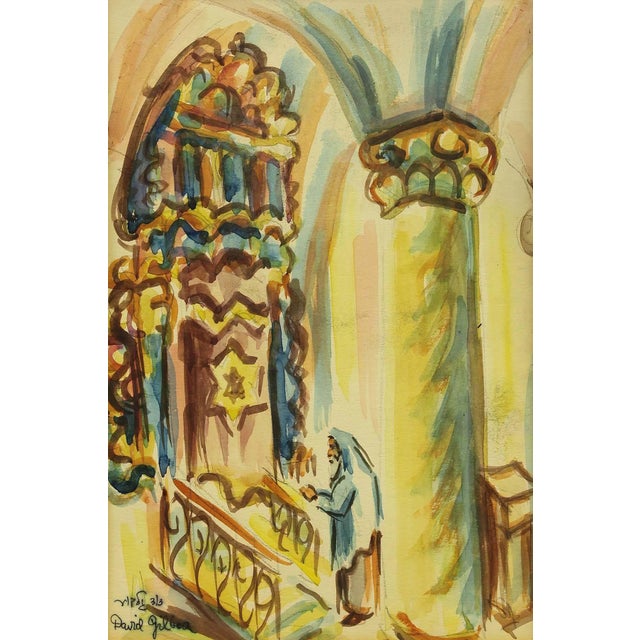 David Gilboa (1910-1976). David Gilboa was born in Romania in 1910. He studied at Academy of Fine Art, Bucharest, Romania,...