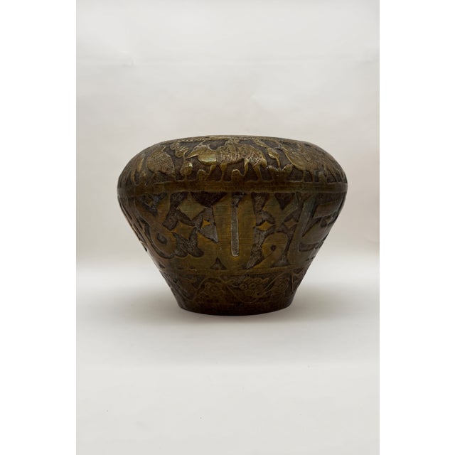 Large Engraved Brass Planter, 1960s For Sale - Image 4 of 8