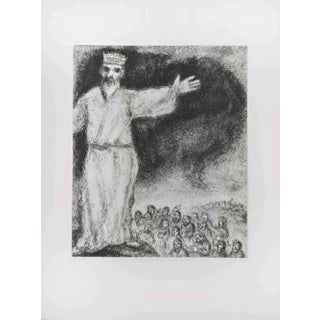 Marc Chagall, Joshua Stops the Sun, Etching, 1956 For Sale
