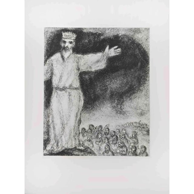 Marc Chagall, Joshua Stops the Sun, Etching, 1956 For Sale