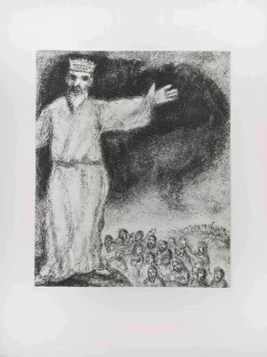 Marc Chagall, Joshua Stops the Sun, Etching, 1956