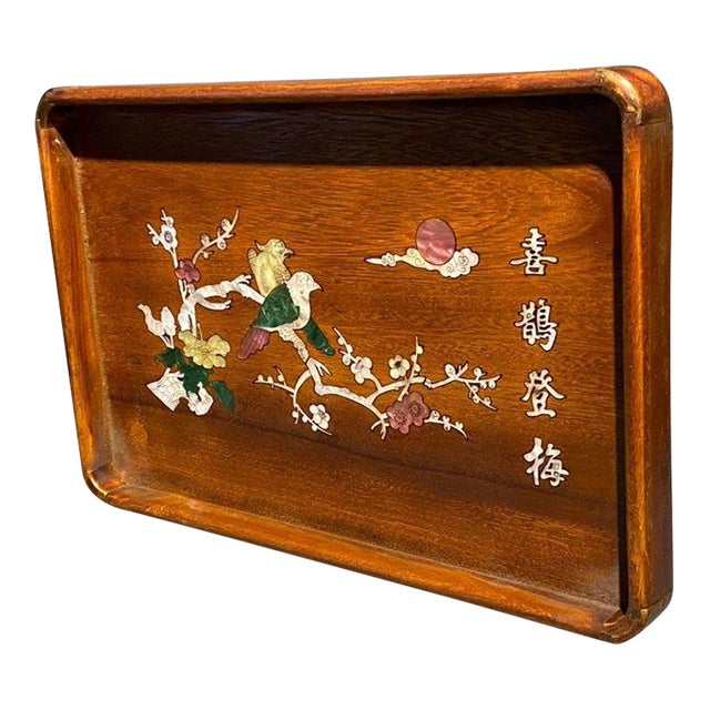 Vintage Chinese Rosewood Tea Tray With Mother of Pearl Bird & Flower Inlay For Sale
