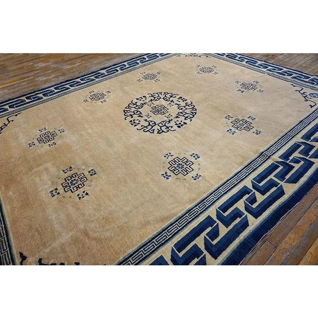 Textile Sublime Rose Color With Peculiar Geometric Desing Antique Chinese Peking Rug For Sale - Image 7 of 14