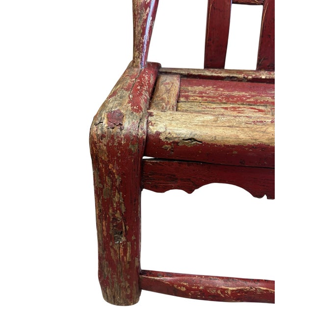Late 19th Century Qing Dynasty Child’s Chair W/ Heavy Chipping For Sale - Image 11 of 12