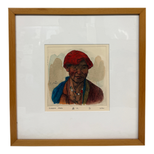Artist Proof Artwork "Tibetan Man", Signed + Framed