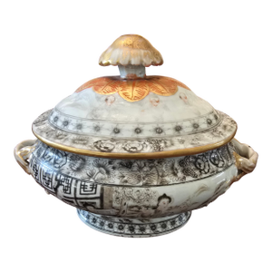 Antique Chinese Porcelain Covered Bowl With Mushroom