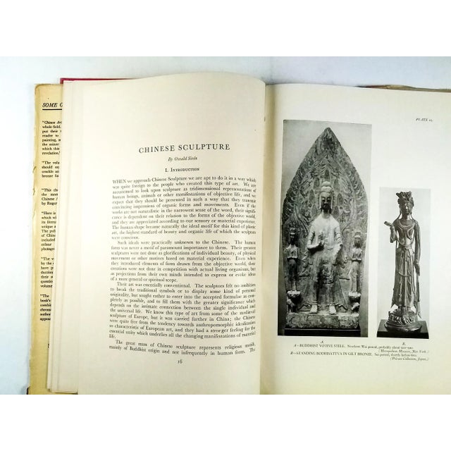 Green Chinese Art Vintage Hardcover Art Book For Sale - Image 8 of 11