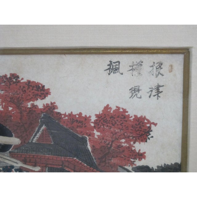 Japanese Kikugawa Eizan Japanese Antique Framed Wood Block Print Bijin With Shamisen For Sale - Image 3 of 7
