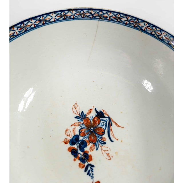 18th Century English Porcelain Bowl in Chinese or Japanese Imari Style For Sale - Image 15 of 15