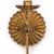 Not Yet Made - Made To Order Regina Andrew Clove Sconce Single (Antique Gold Leaf) For Sale - Image 5 of 6