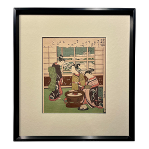 1930s Vintage Japanese Woodblock Print by Kokan Shiba Aka Suzuki Harushige, Framed