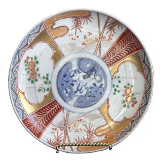 Antique Japanese Imari Porcelain Plate With Dragon Medallion, Meiji Period For Sale