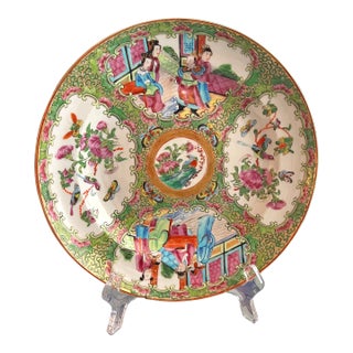 Antique Chinoiserie Porcelain Rose Medallion Shallow Bowl For Sale
