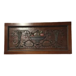 Vintage Walnut Italian Hand Carved Wood "Di Lorenzo" Wall Panel Plaque