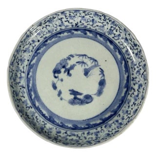 Antique Japanese Imari Porcelain Dish: Ai-Kakiemon, Fuku Mark For Sale
