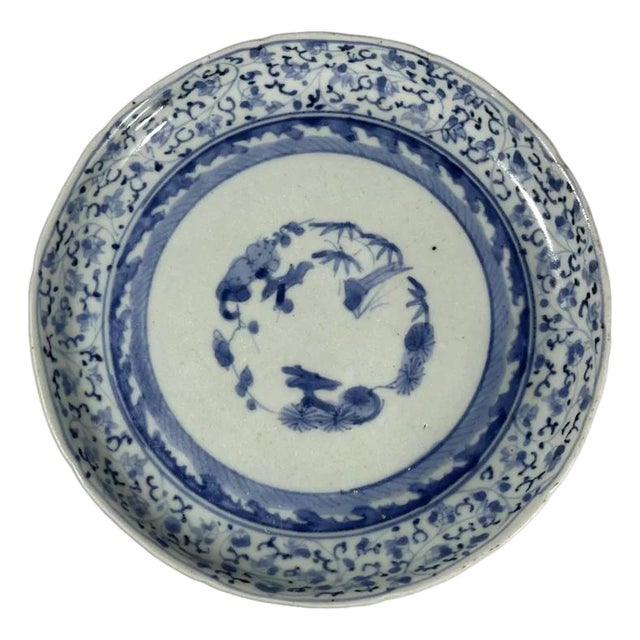 Antique Japanese Imari Porcelain Dish: Ai-Kakiemon, Fuku Mark For Sale