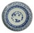 Antique Japanese Imari Porcelain Dish: Ai-Kakiemon, Fuku Mark For Sale