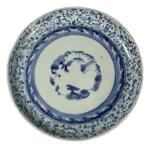 Antique Japanese Imari Porcelain Dish: Ai-Kakiemon, Fuku Mark