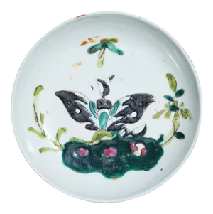 1900s Antique Chinese Export Butterfly Porcelain Saucer