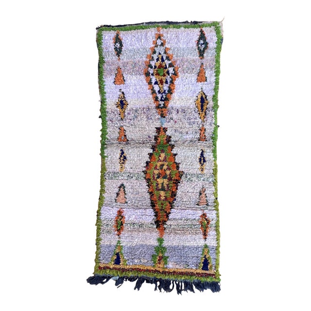 1980s Moroccan Colorful Vintage Rug - 2'9" X 5'6" Ft For Sale