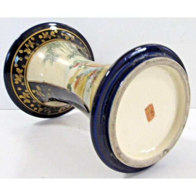 Blue Antique Japanese Satsuma Vase c.1895, Nanzan Mark, Cobalt and Gilt Moriage For Sale - Image 8 of 9