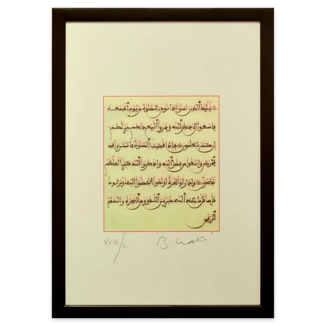 Image dimensions: 24.5 x 20 cm. Editions of 50 pieces (XVIII / L). Published in the Portfolio ''La Prière''. Signed and...