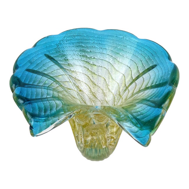 Vintage Murano Barovier Toso Blue Rim Gold Flecks Ribbed Surface Italian Art Glass Seashell Sculptural Bowl For Sale