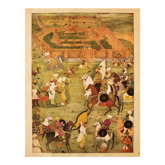 1950 Said Khan, Taking of a Town, Gold-Leafed Parisian Offset Lithograph For Sale