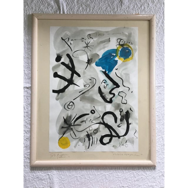 Black “Abstrakt Komposition” Painting by Peter Keil For Sale - Image 8 of 8