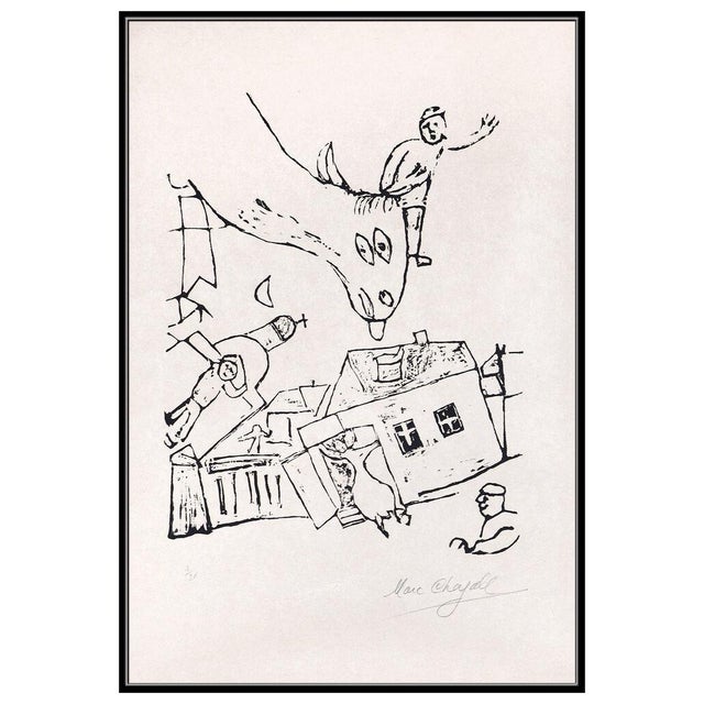 Message us to inquire about custom framing options! (Included for free with every purchase) The artwork here, "Planche 4",...