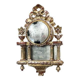 Antique French Gilt Wood Clock Case W/Mirrored Convex Glass For Sale