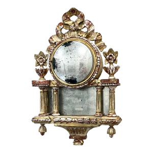 Antique French Gilt Wood Clock Case W/Mirrored Convex Glass