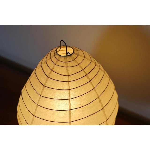 Vintage Model 1N Light Sculpture Table Lamp by Isamu Noguchi