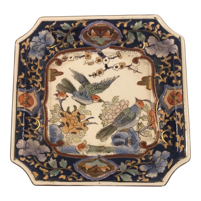 Handpainted Chinoiserie Decorative Plate With Birds For Sale