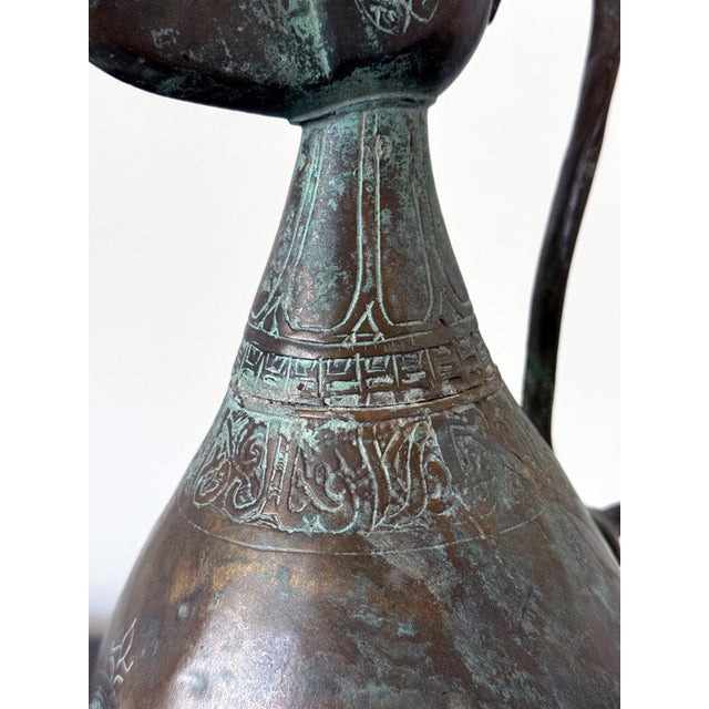 Medieval Islamic Bronze Ewer with Incised Motifs Seljuk Empire For Sale - Image 14 of 18