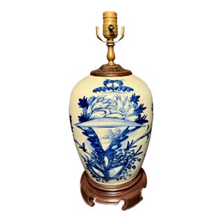 19th Century Chinese Celadon, Blue and White Porcelain Lamp For Sale