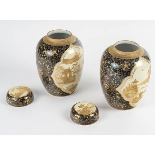 Gold Asian-Style Porcelain Ginger Jars, 20th Century, Set of 2 For Sale - Image 8 of 12