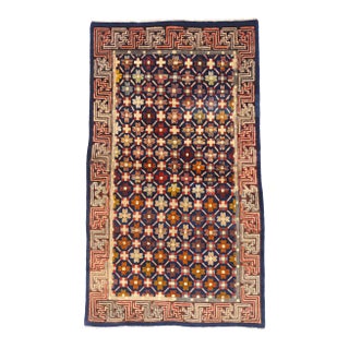 Antique Chinese Peking Rug, 03'11 X 06'09 For Sale