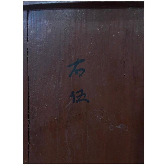 Early 20th Century 6-Panel Bamboo Chinese Screen For Sale - Image 4 of 7