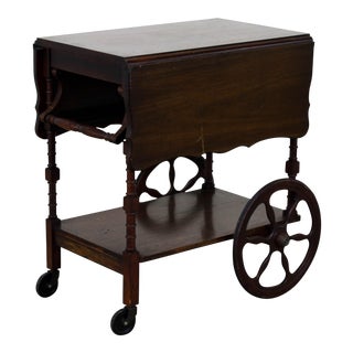 Mid Century Cherry Wood Bart Cart For Sale