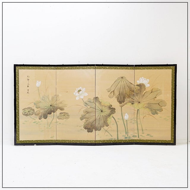 Japanese Folding Screen, 1950s For Sale - Image 16 of 16