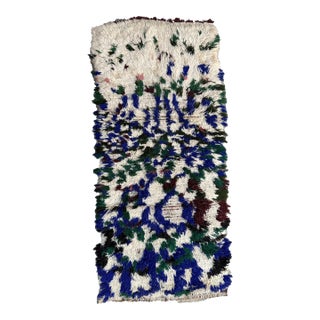 1990s Moroccan Boho Azilal Rug - 5.4 X 2.4 Ft For Sale