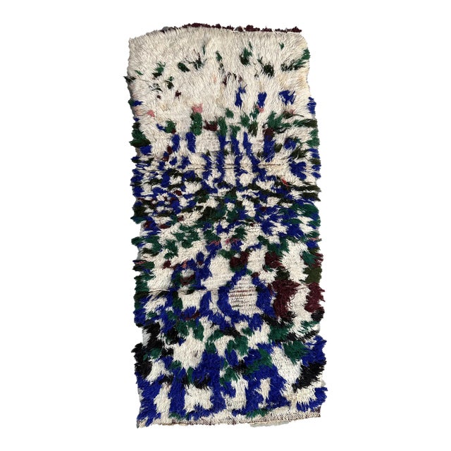 1990s Moroccan Boho Azilal Rug - 5.4 X 2.4 Ft For Sale