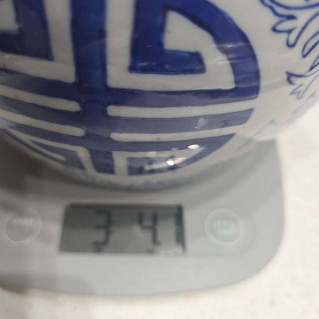 Ceramic Vintage Chinese Porcelain "Double Happiness" Ginger Jar With Foo Dog Finial Lid For Sale - Image 7 of 7
